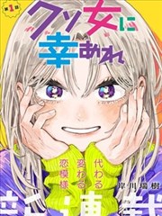 霜花店韩剧电影漫画版雪景跨页对照